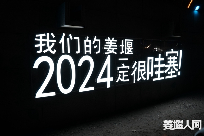 1707569471931302280.jpg