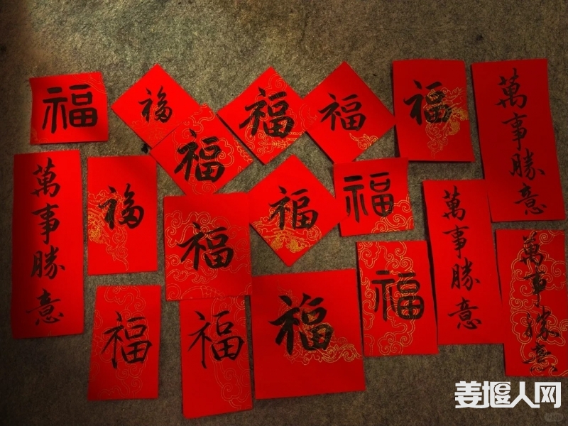 过年集五福啦_1_Cy_来自小红书网页版.jpg