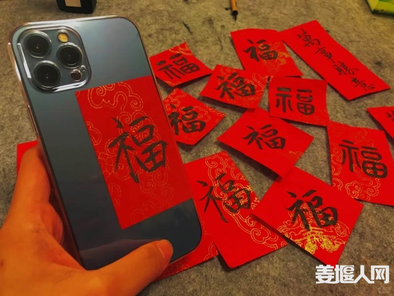 过年集五福啦_2_Cy_来自小红书网页版.jpg