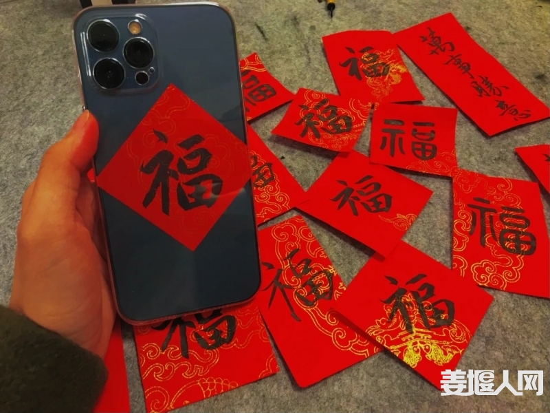 过年集五福啦_3_Cy_来自小红书网页版.jpg