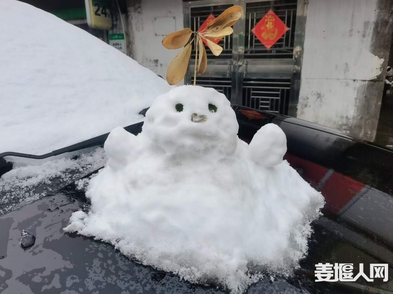 微信图片_20240223124506.jpg