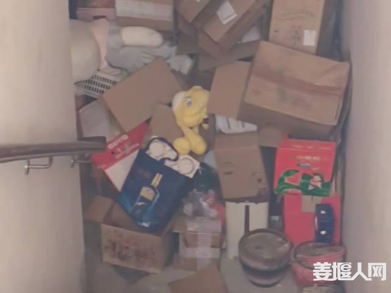 qi_niu_1708999621603_473_473_473 (1).jpg