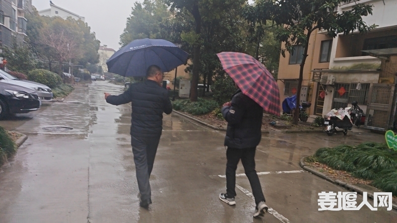 1709195112364593_420.jpg