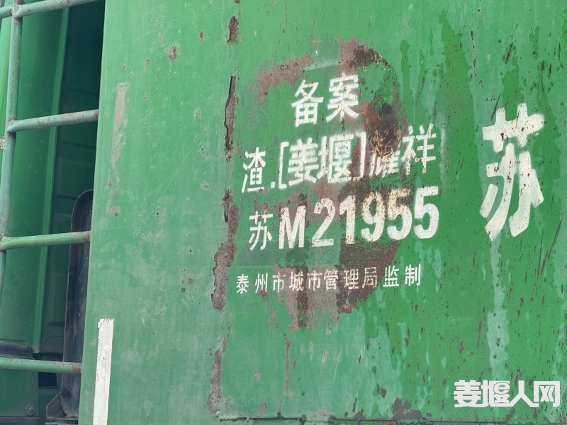1709453179028632552.jpg