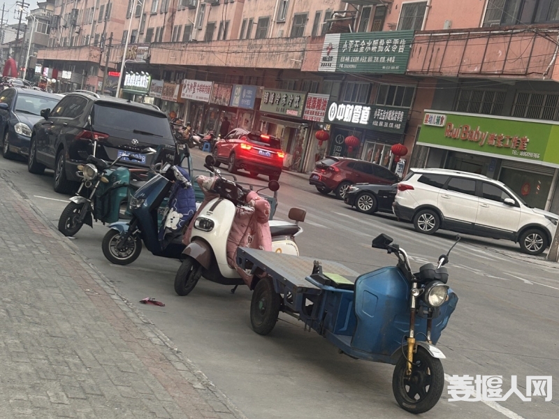 qi_niu_1710729764095_553_553_553.jpg