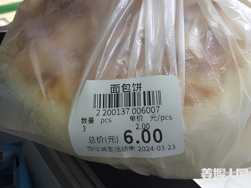 112714u7cyw45m2hhqrhap.jpg