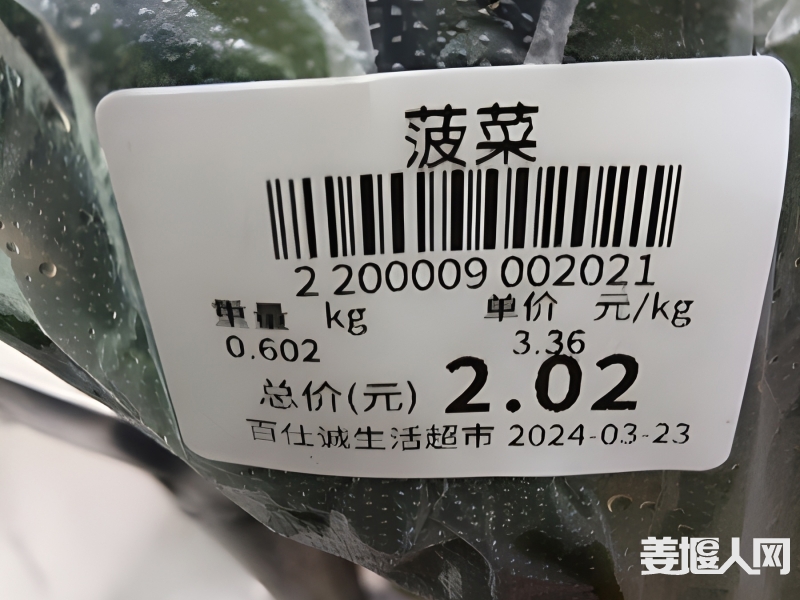 112715gen7kgssdwbnn27w.jpg