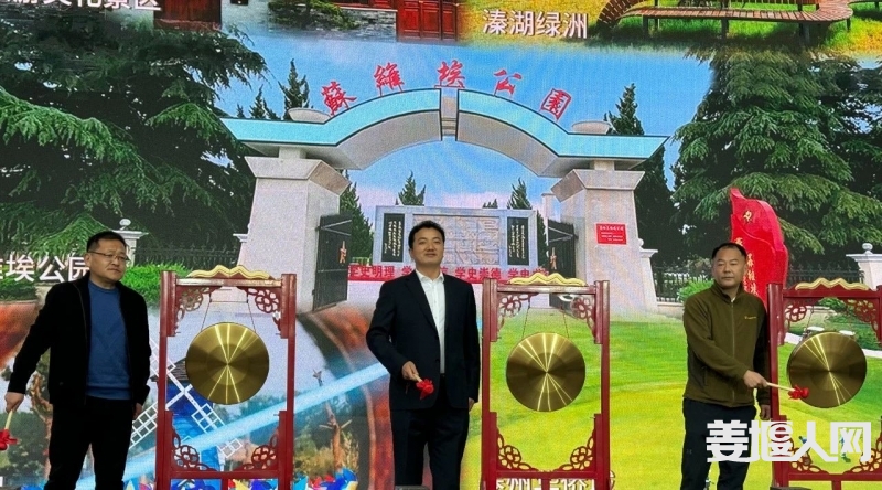 微信图片_20240326084409.jpg