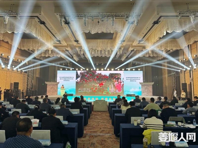 微信图片_20240326084515.jpg