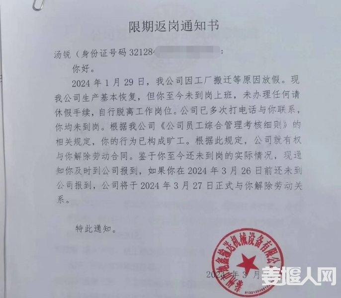 qi_niu_1711613508303_724_724_724.jpg