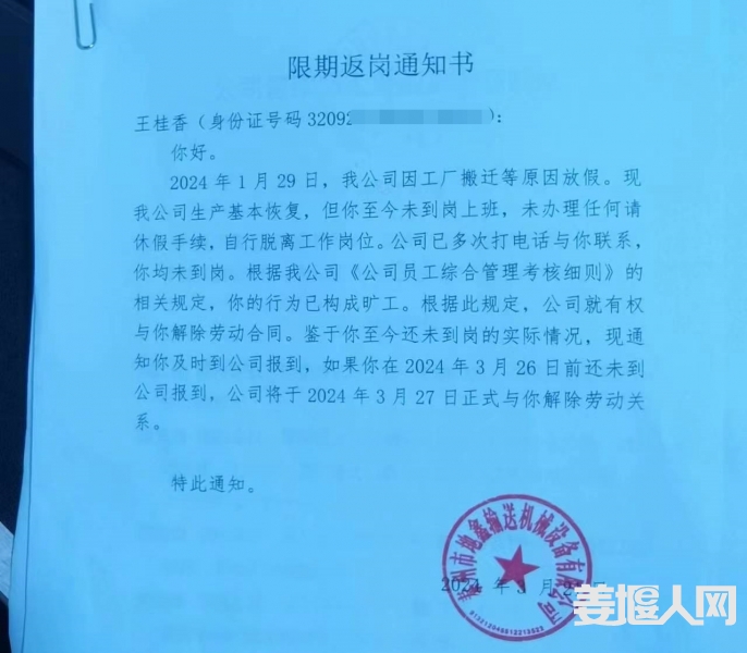 qi_niu_1711613526478_857_857_857.jpg