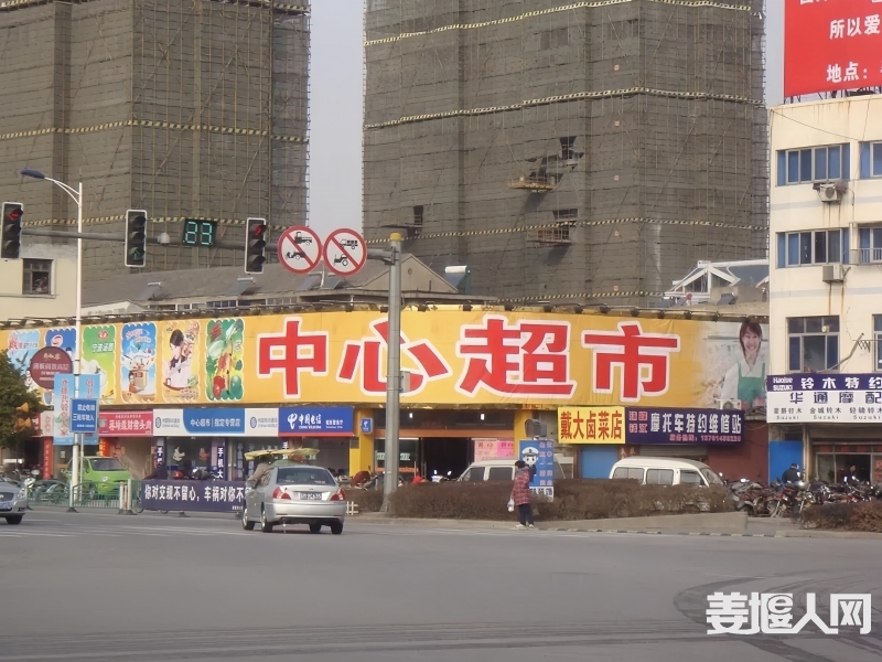 微信图片_20240330230341.jpg