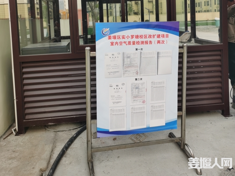 微信图片_20240403141414.jpg