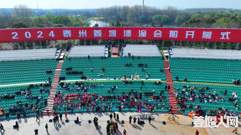 DJI_0810.jpg