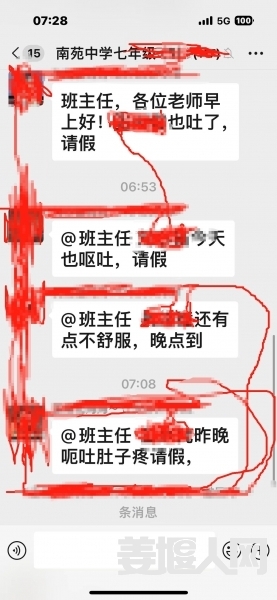 171283491082272330.jpg