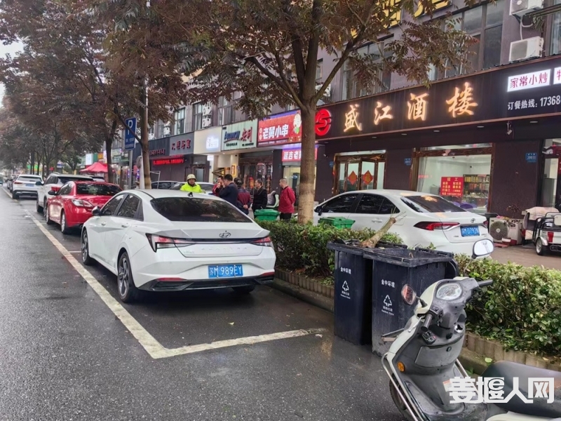 微信图片_20240511172258.jpg