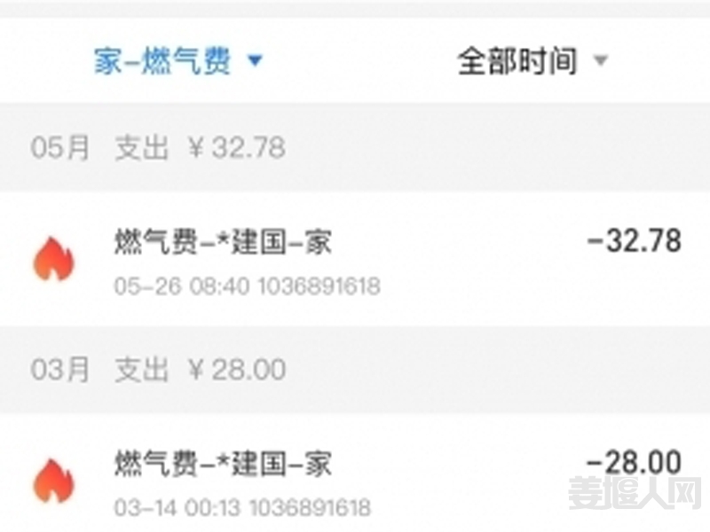未标题-1.jpg