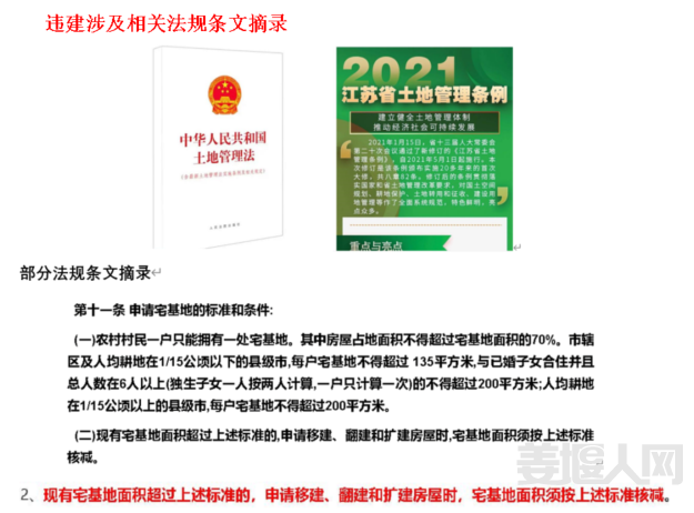 201ca3f20004a7b2e09d2ae1697a1bb.png