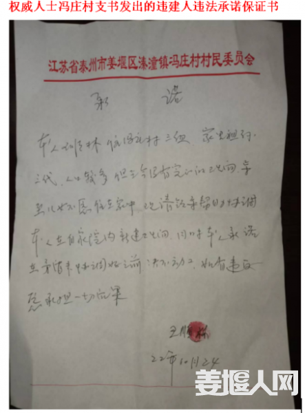 a0df156c65c2c4f00587a2ba85d8478.png