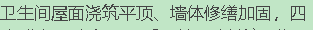 fe32feefdbff080f054f9d37c399671.png