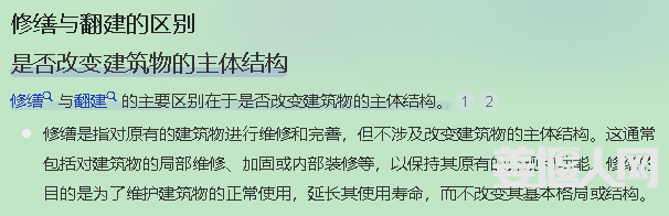 b945d959b17d261f4827dd8031c74f6.png