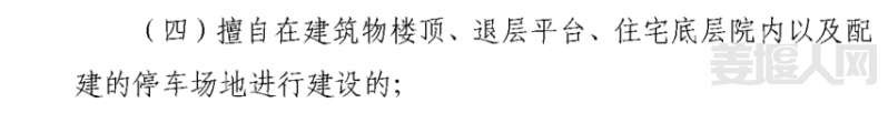 fc6b99a2b474c2d0766edf4610500c5.png