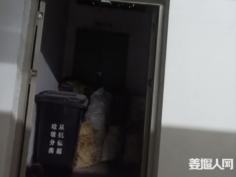 qi_niu_1717334204592_521_521_521.jpg