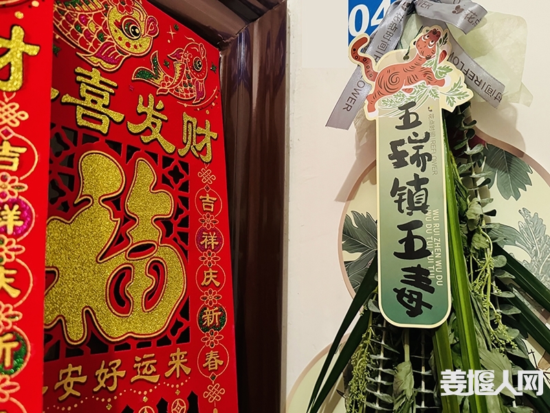 微信图片_20240609104201.jpg