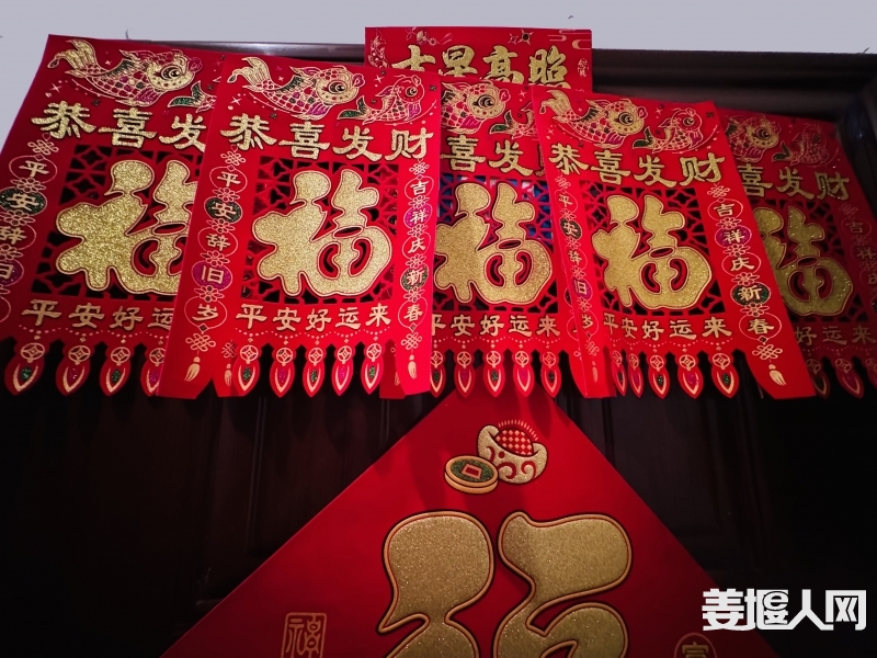 微信图片_20240609104212.jpg
