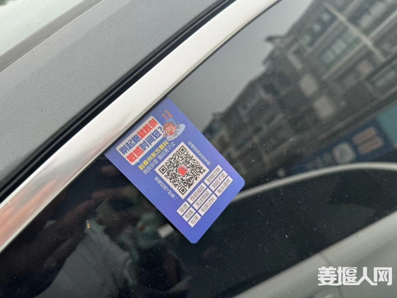 微信图片_20240611162748.jpg
