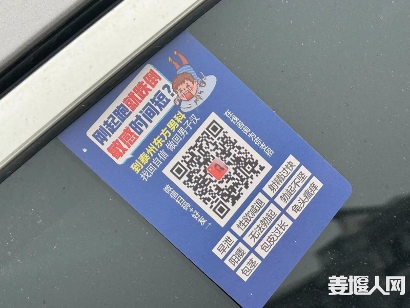微信图片_20240611162746.jpg