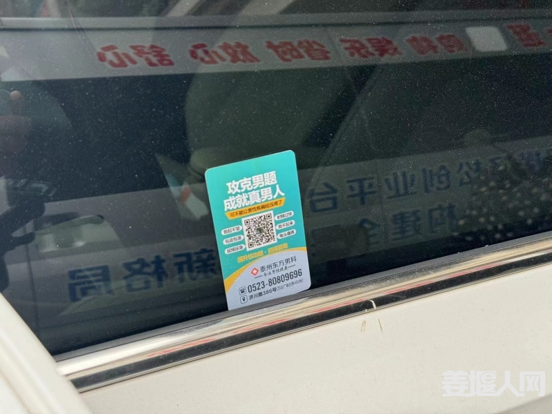 微信图片_20240611162755.jpg