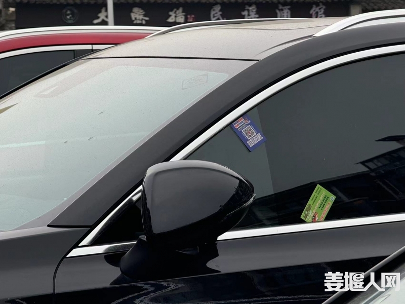 微信图片_20240611162750.jpg