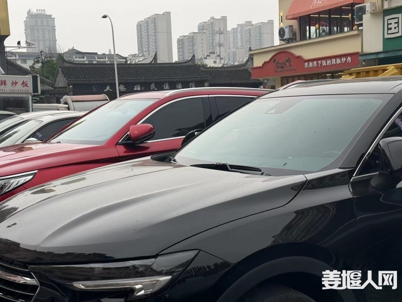 微信图片_20240611162751.jpg