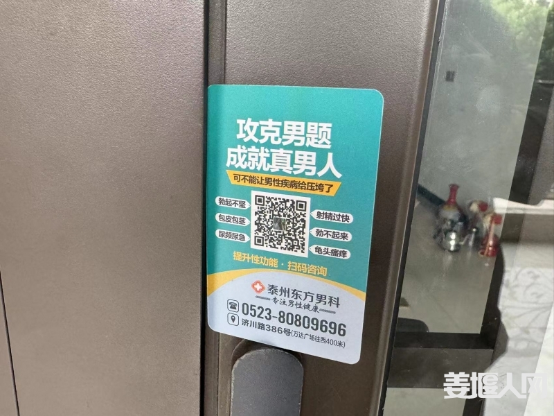 微信图片_20240611162753.jpg