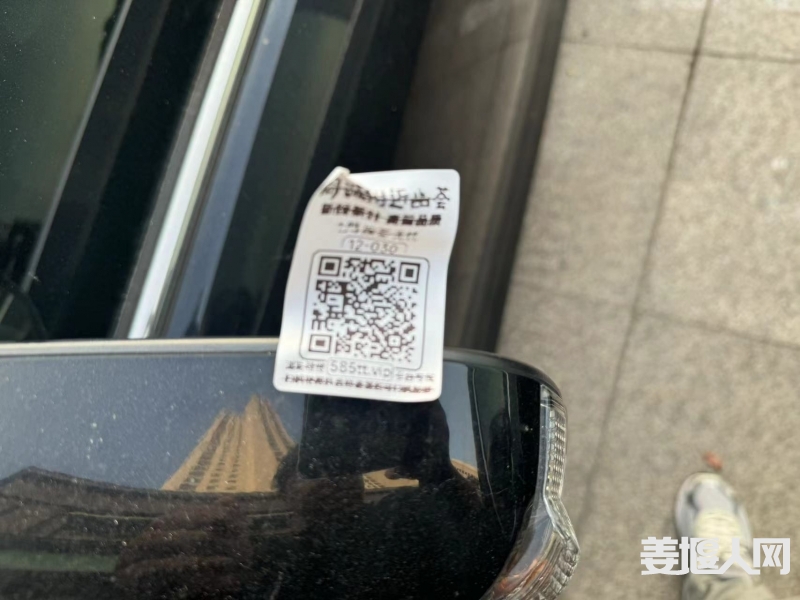 微信图片_20240613141240.jpg