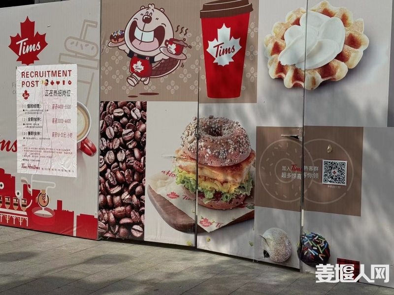 微信图片_20240614150509.jpg