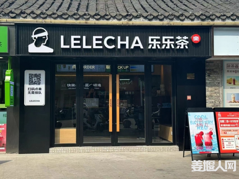 微信图片_20240614150505.jpg