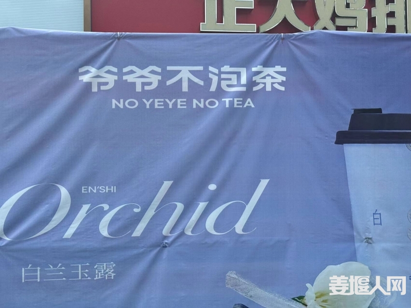 微信图片_20240614150516.jpg