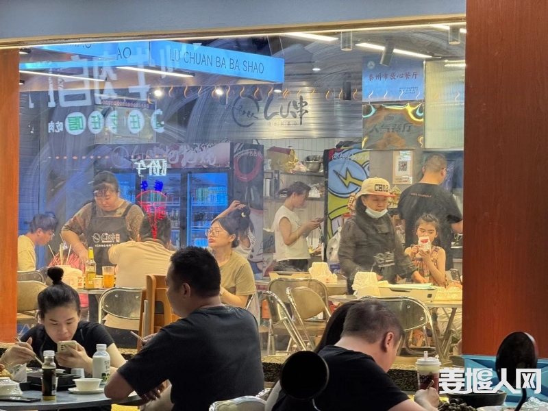 微信图片_20240618101742.jpg