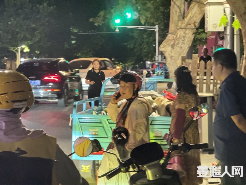 微信图片_20240619102109.jpg