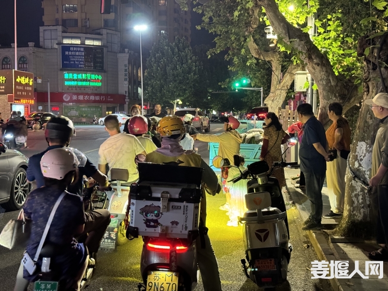 微信图片_20240619102111.jpg
