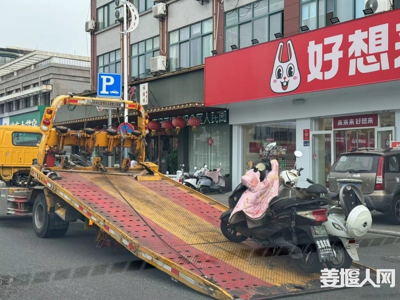 微信图片_20240619102558.jpg