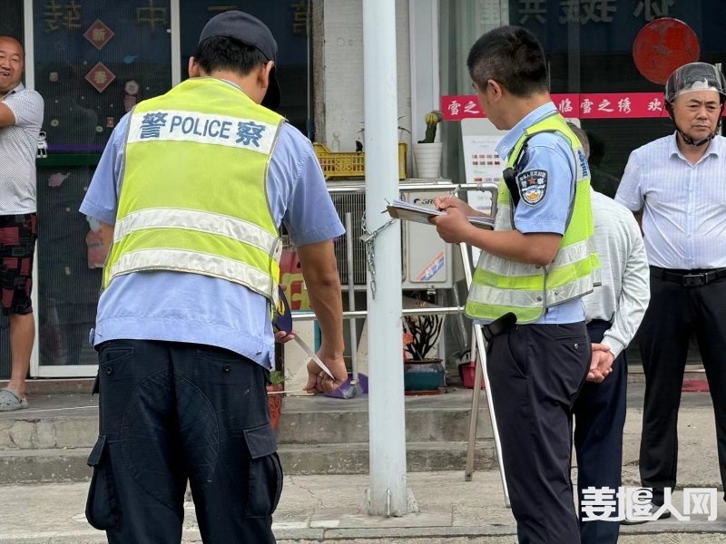 微信图片_20240619102603.jpg