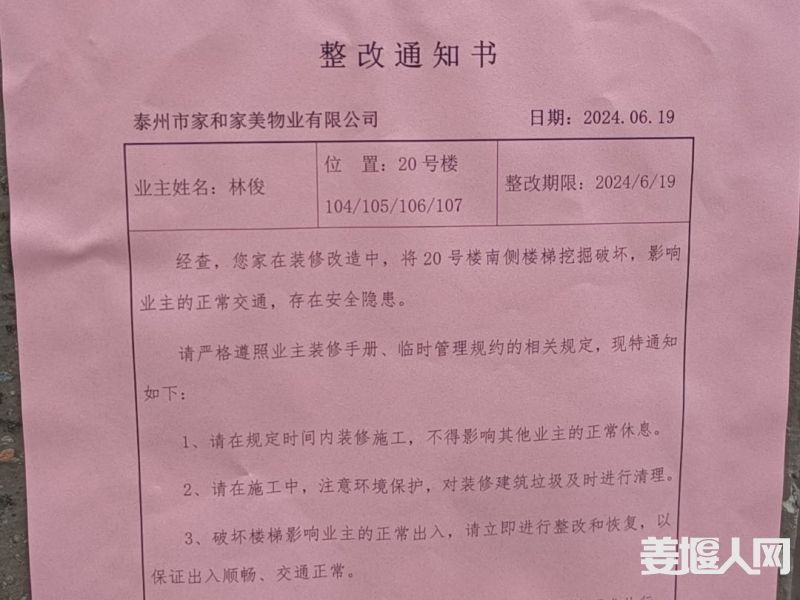 qi_niu_1718943234607_22_22_22.jpg