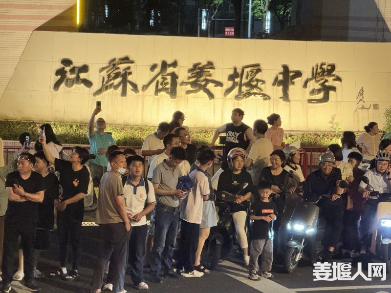 微信图片_20240624231120.jpg