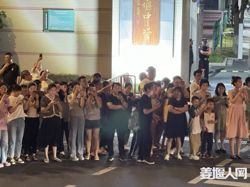 微信图片_20240624231123.jpg