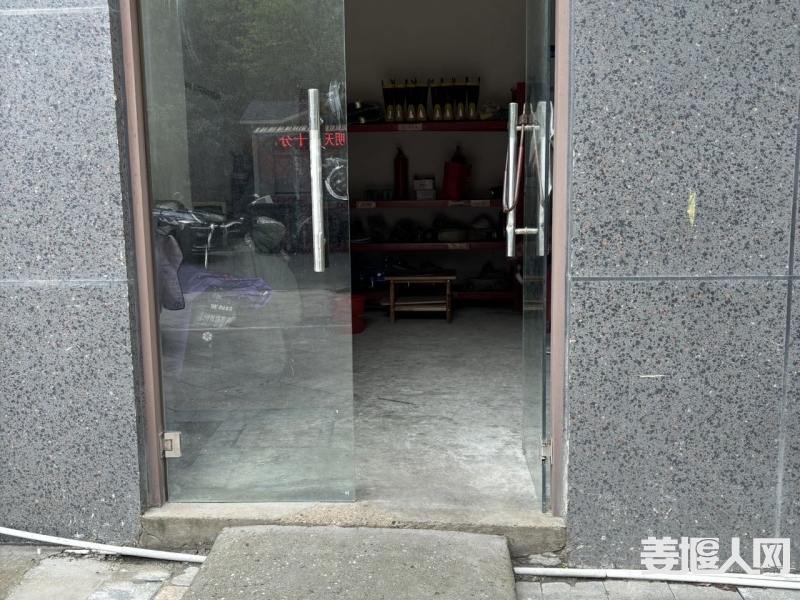 qi_niu_1719713427219_481_481_481.jpg