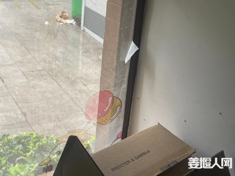 qi_niu_1719715210737_160_160_160.jpg
