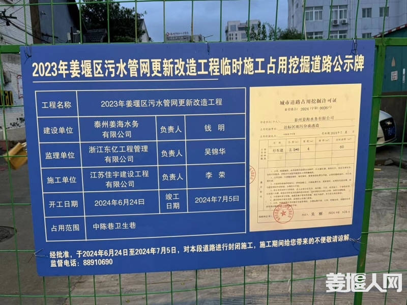 qi_niu_1719722215590_454_454_454.jpg